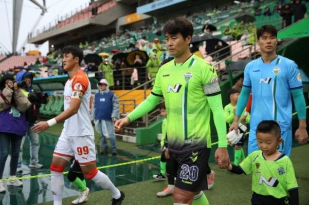 Jeonbuk Motors