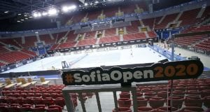 ATP Sofia Open