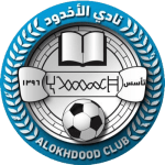 Al Okhdood crest