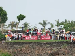 Hainan Classic
