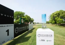 Volvo China Open