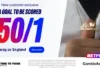 BETFRED England vs Norway Enhanced